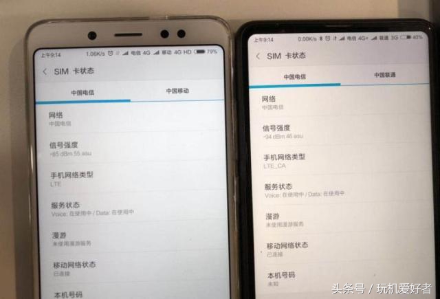 红米note5a为什么用不了电信卡,红米note5为什么不支持u盘