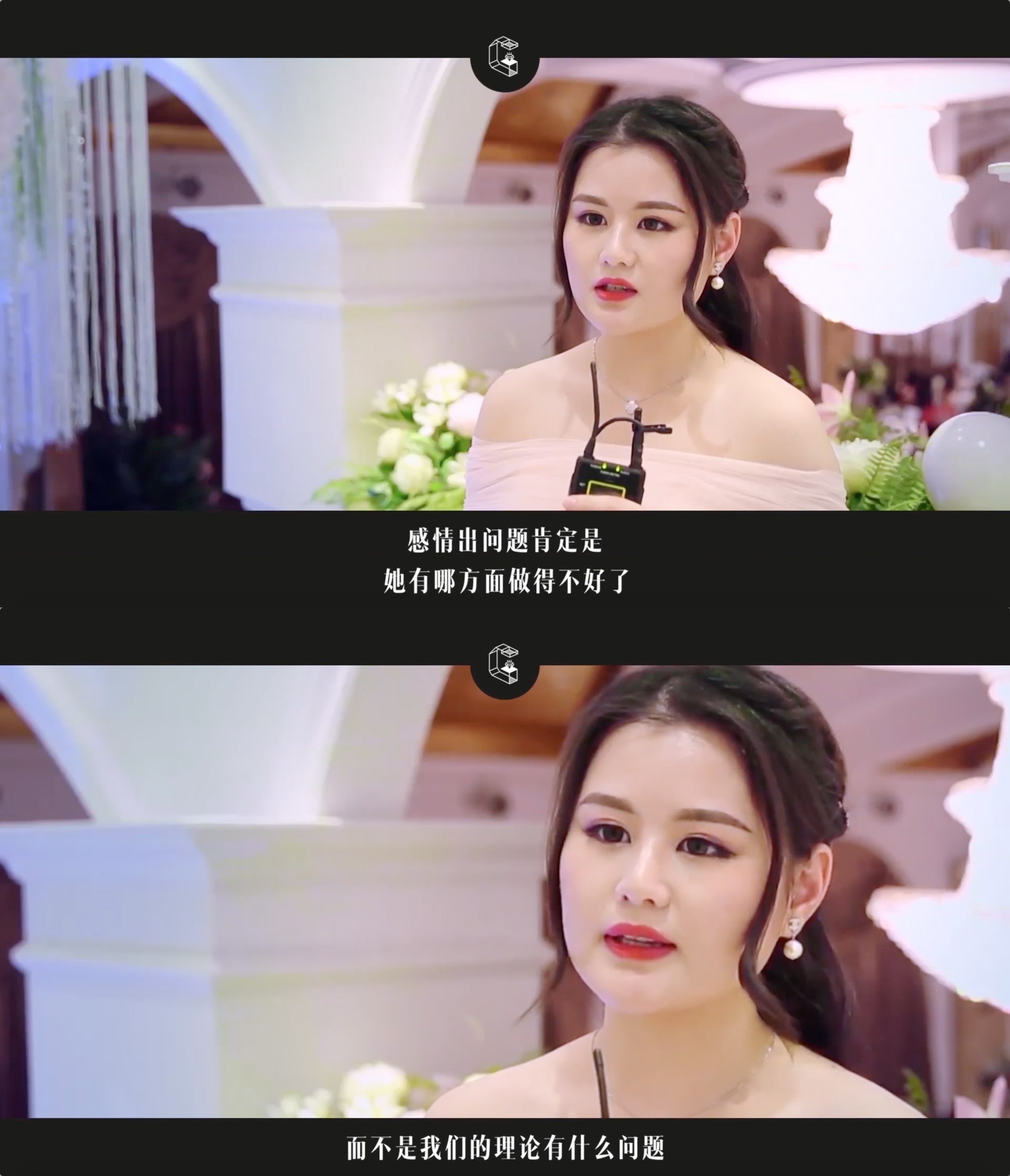 跟直男打交道的这十几年，猫扑女神ayawawa知道了如何敬畏