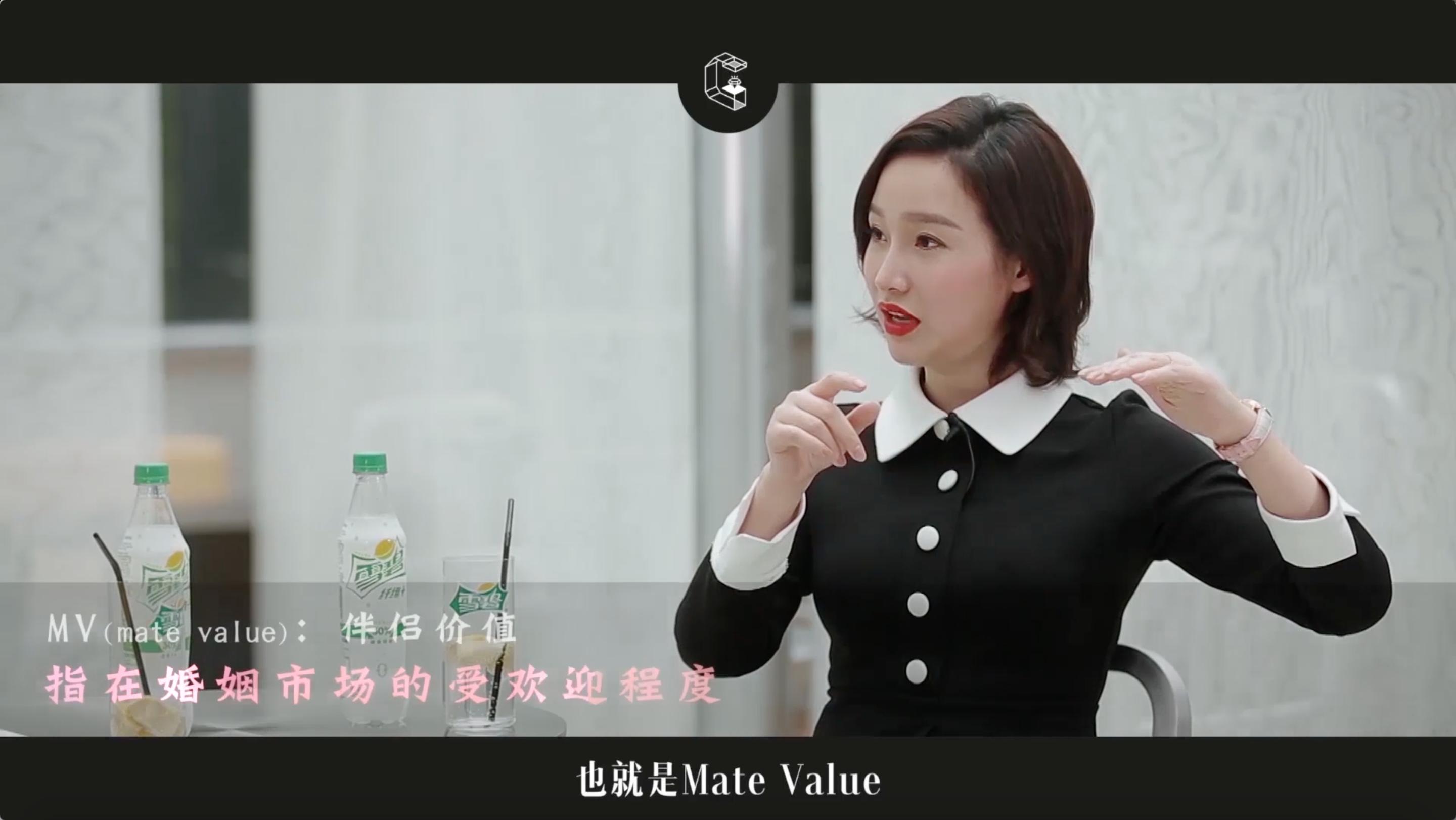 跟直男打交道的这十几年，猫扑女神ayawawa知道了如何敬畏