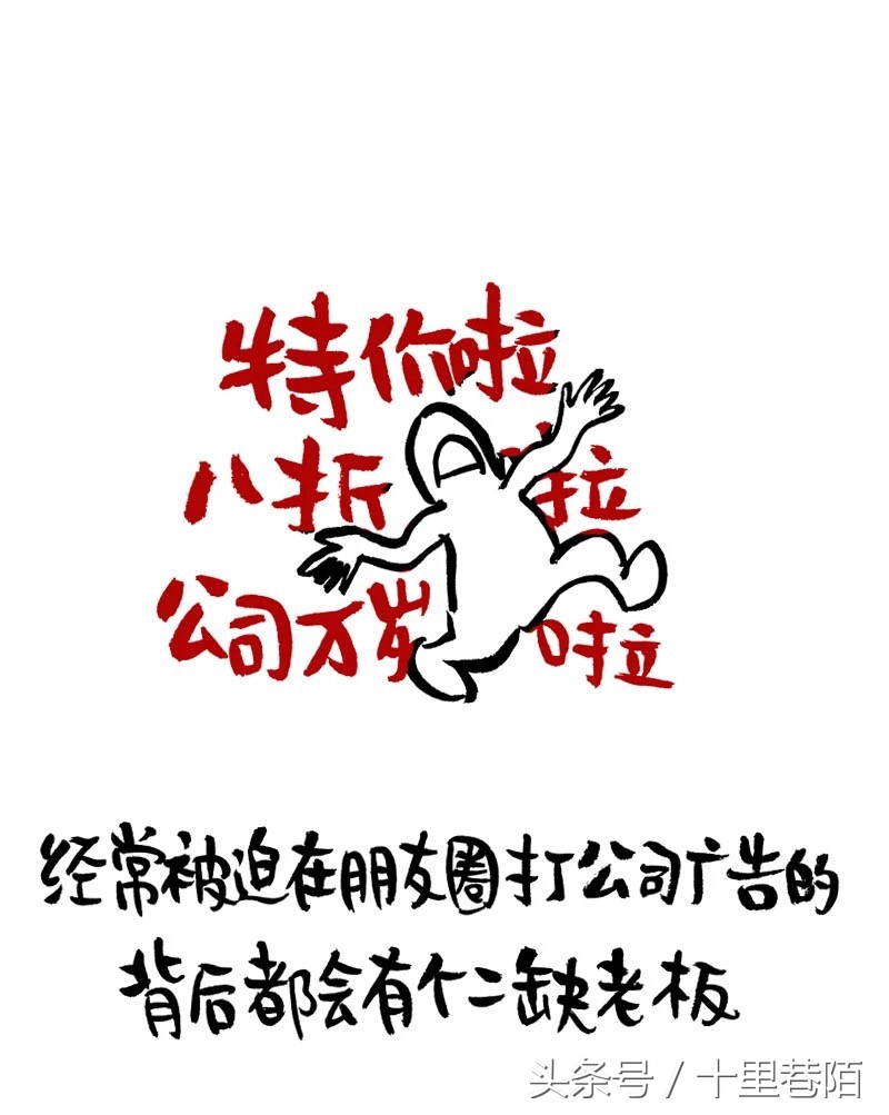 你的微信名暴露了你的性格,你的微信名字暴露了你的人生