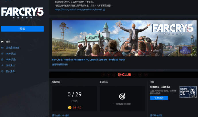 ns瀛ゅ矝鎯婇瓊5璇勬祴 (ns瀛ゅ矝鎯婇瓊5)