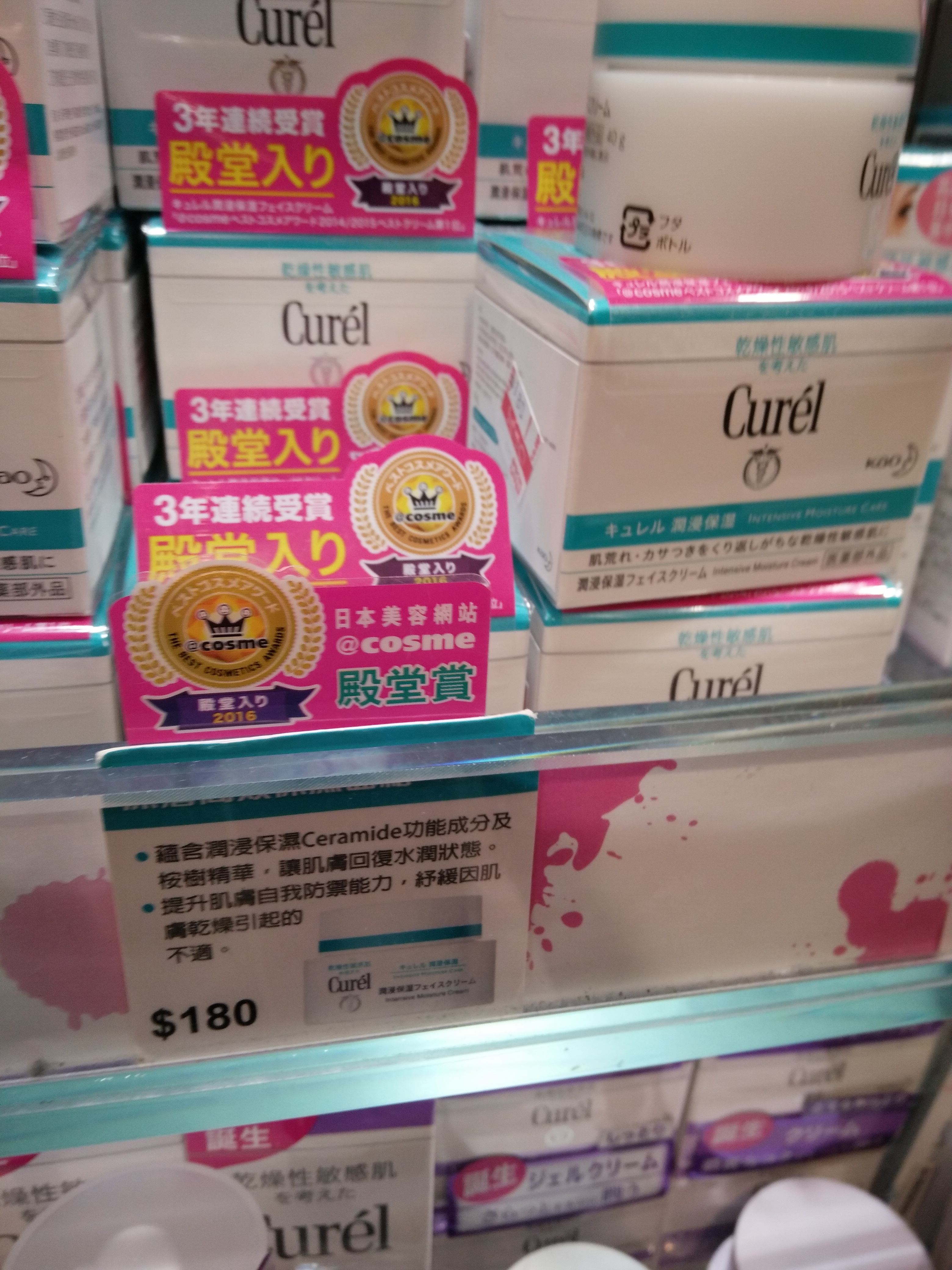 粉水黄油小棕瓶科颜氏,粉水雅诗兰黛小棕瓶