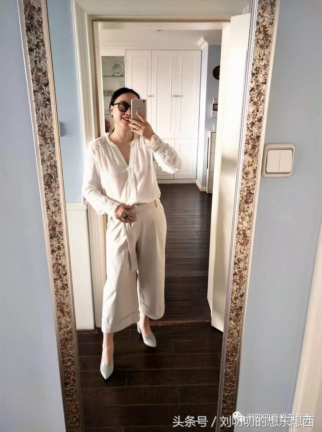 一日一look内搭图片,一日一look女装搭配