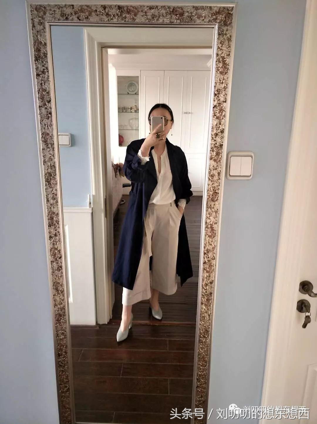 一日一look内搭图片,一日一look女装搭配