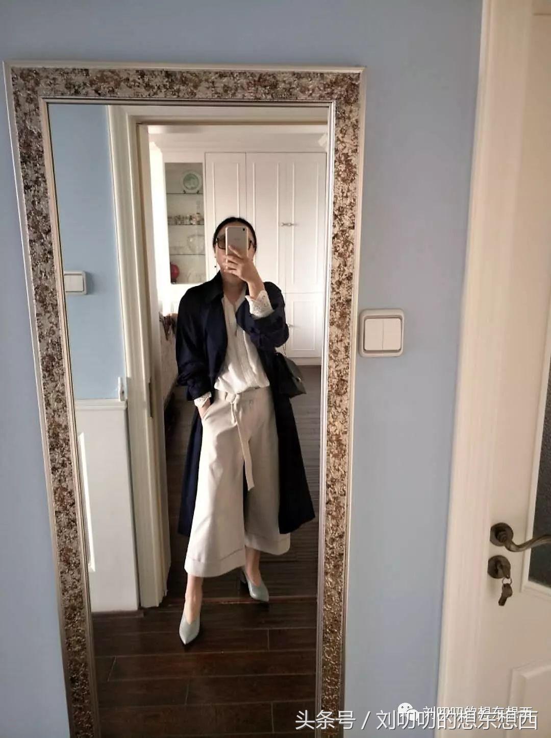 一日一look内搭图片,一日一look女装搭配