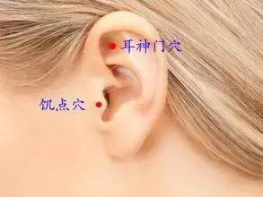 每天捏捏什么地方健康,每天捏身体哪里有好处