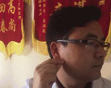 每天捏捏什么地方健康,每天捏身体哪里有好处