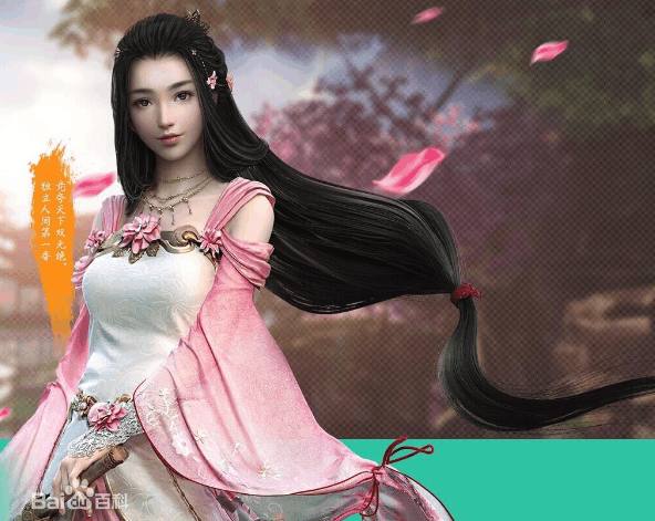 天涯明月刀天香打法,天涯明月刀ol神威可以转天香吗