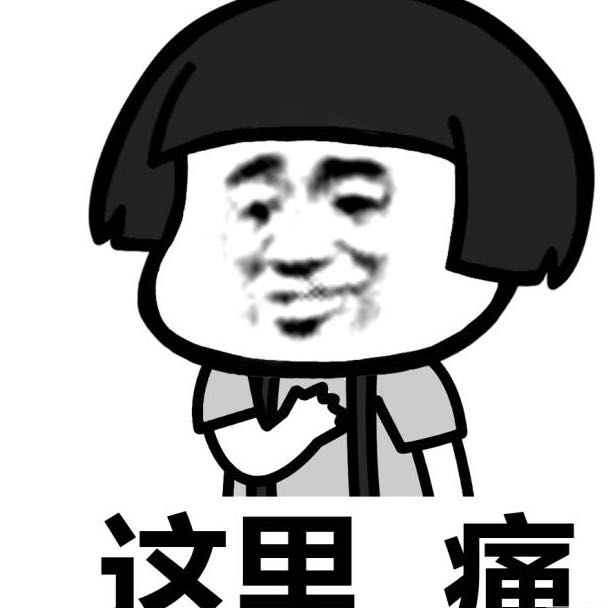 蚂蚁森林的看法建议,蚂蚁森林还能坚持玩下去吗