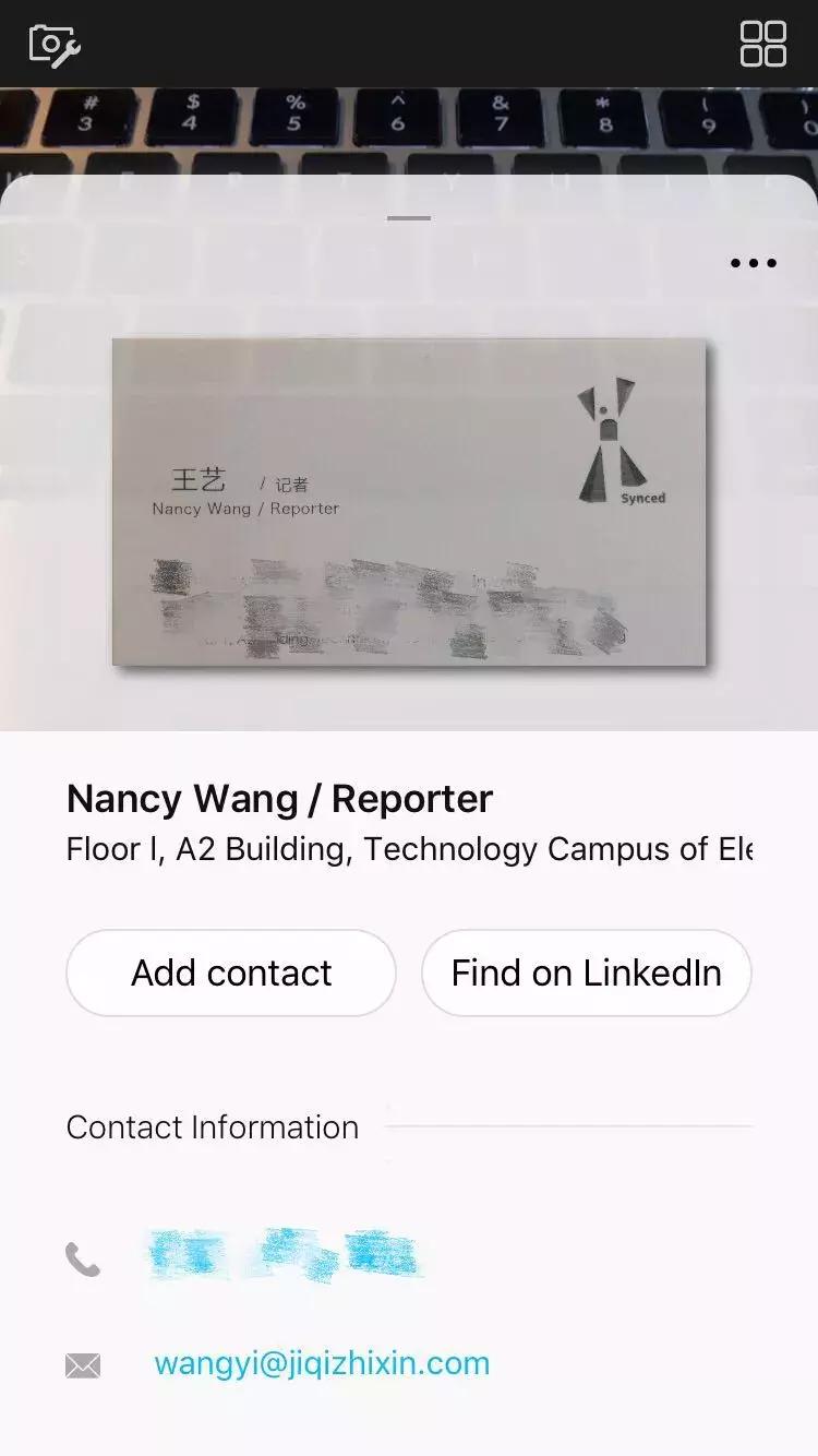 名片整理软件,制作名片常用软件