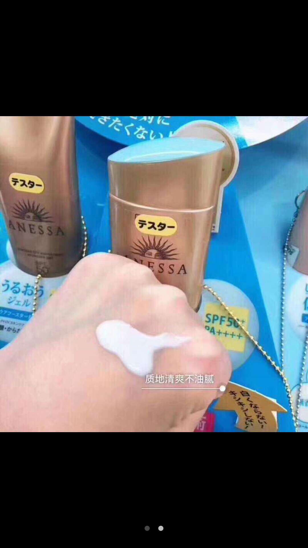 粉水黄油小棕瓶科颜氏,粉水雅诗兰黛小棕瓶