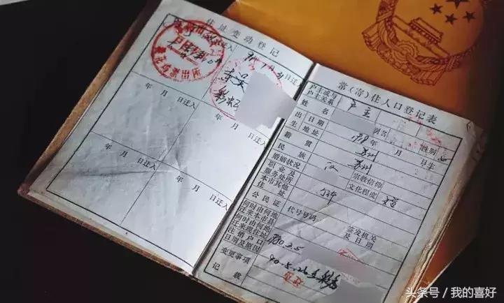 十年前的西安你怀念吗,西安2008年的回忆