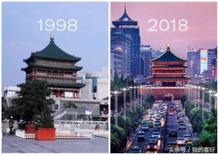 十年前的西安你怀念吗,西安2008年的回忆