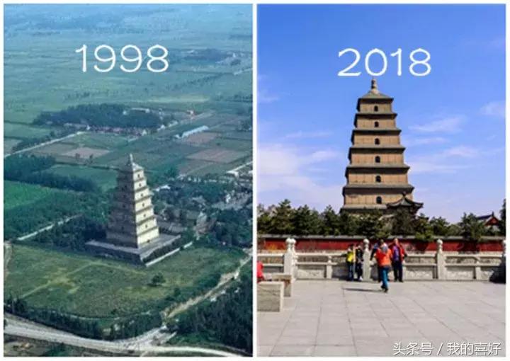 十年前的西安你怀念吗,西安2008年的回忆