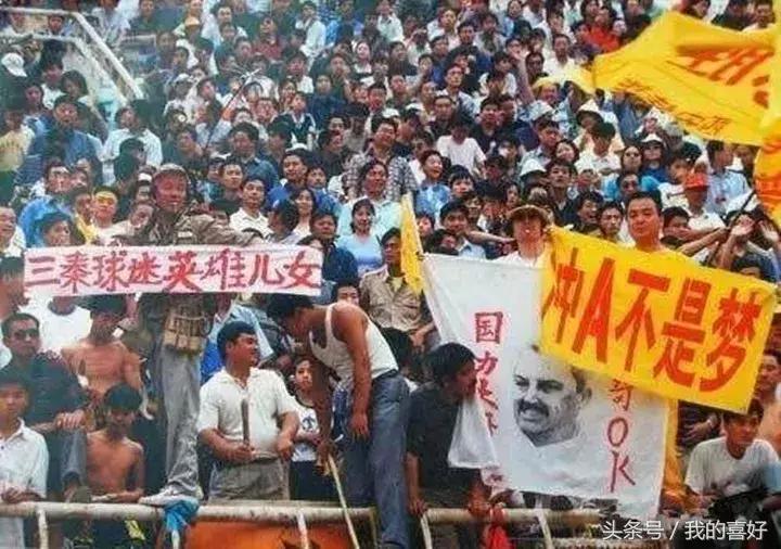 十年前的西安你怀念吗,西安2008年的回忆