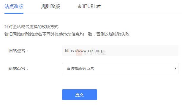 闭坑指南短视频seo优化技巧,seo自学教程零基础seo黑帽