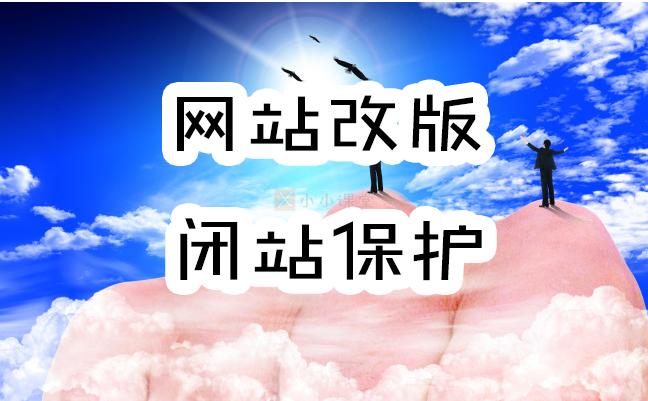 闭坑指南短视频seo优化技巧,seo自学教程零基础seo黑帽