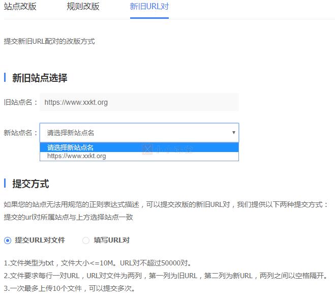 闭坑指南短视频seo优化技巧,seo自学教程零基础seo黑帽