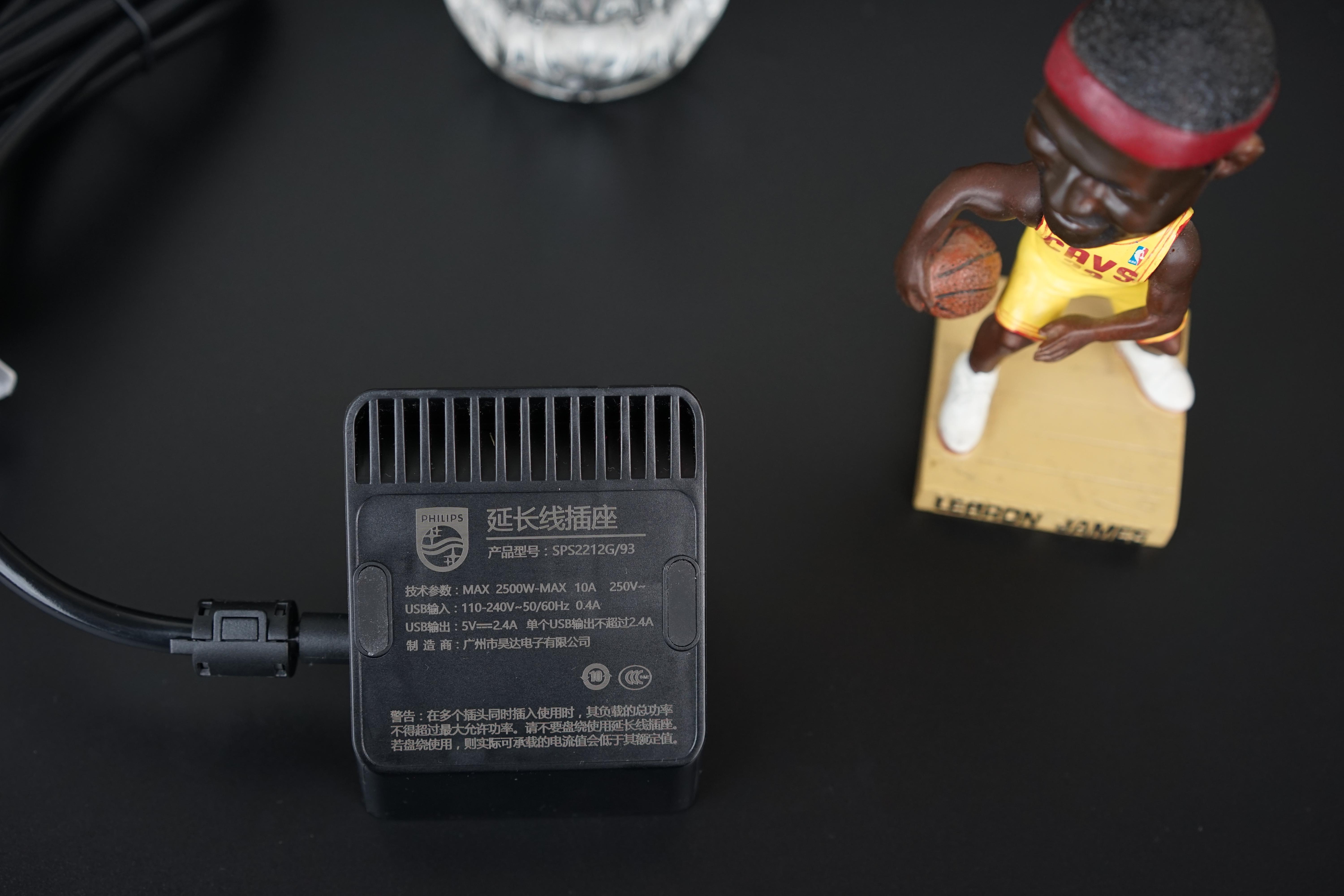 飞利浦超薄无线插座,多用插孔插座推荐飞利浦