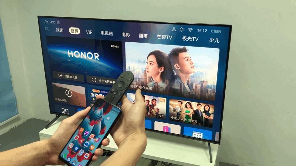 荣耀智慧屏升级鸿蒙2.0体验,华为智慧屏se75与荣耀智慧屏x175