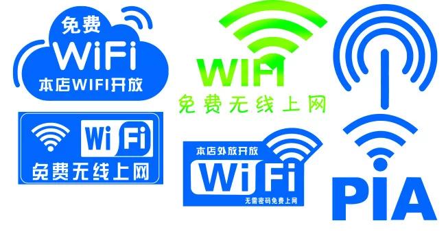 鏈満wifi瀵嗙爜鏌ョ湅,瀹夊崜鏌ョ湅wifi瀵嗙爜