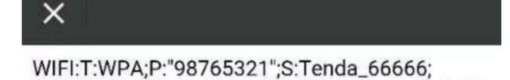 鏈満wifi瀵嗙爜鏌ョ湅,瀹夊崜鏌ョ湅wifi瀵嗙爜