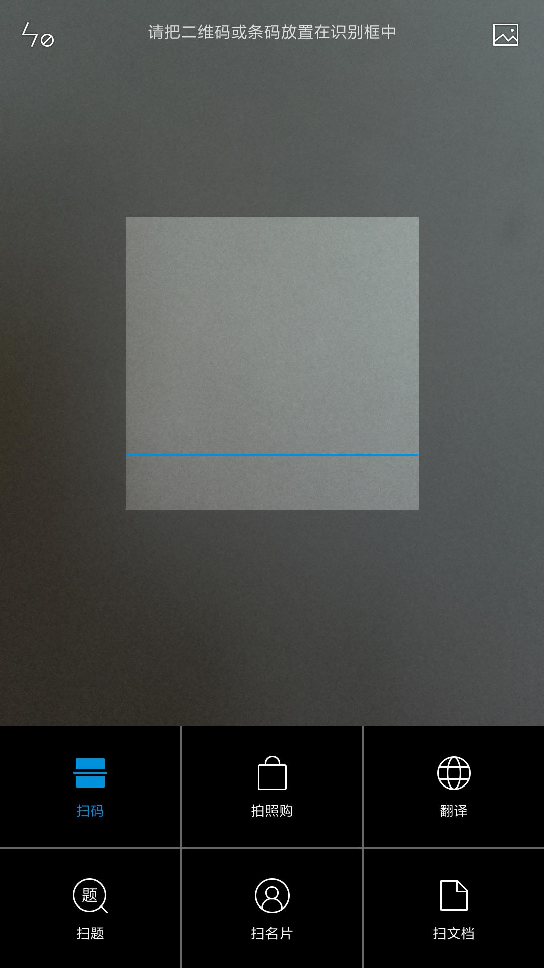 小米手机miui9.2怎么隐藏应用,小米手机miui9隐藏相册