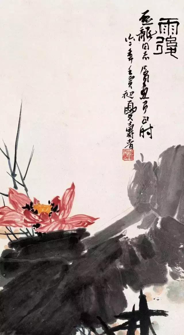 荷为君子之花，荷有和合之美