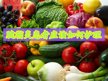 以正确的方法,做好腱鞘炎的护理