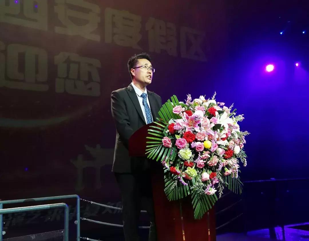 华夏文旅西安度假区免费入园,华夏文旅西安度假区激流勇进