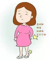 准妈妈在孕期应注意什么,孕期调神养胎注意事项