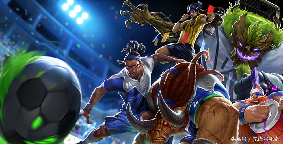 LOL：国足被踢了个0比6，英雄联盟这些英雄们就有点坐不住了！