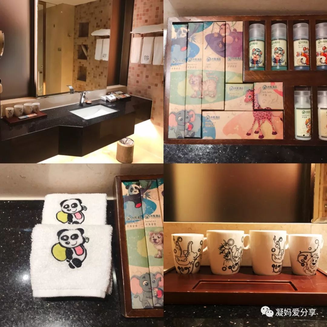 广州长隆野生动物园游玩攻略清单,广州长隆野生动物园亲子游攻略