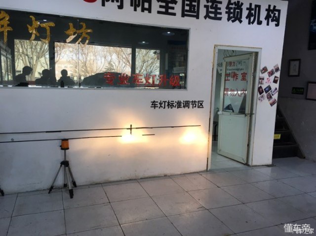 马六改阿帕2A,千里之行始于足下