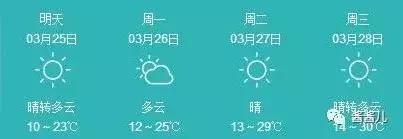 肉*袜丝**穿上土?黑*袜丝**恶趣味?北鼻你没买对~