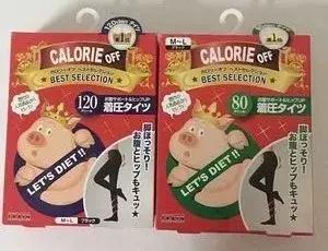 肉*袜丝**穿上土?黑*袜丝**恶趣味?北鼻你没买对~