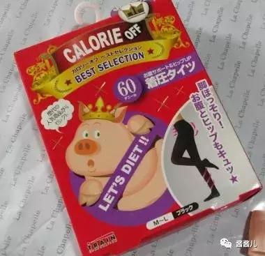 肉*袜丝**穿上土?黑*袜丝**恶趣味?北鼻你没买对~