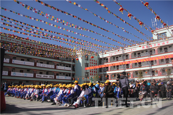 *藏西**四季吉祥村：忆苦思甜为美好生活而奋斗