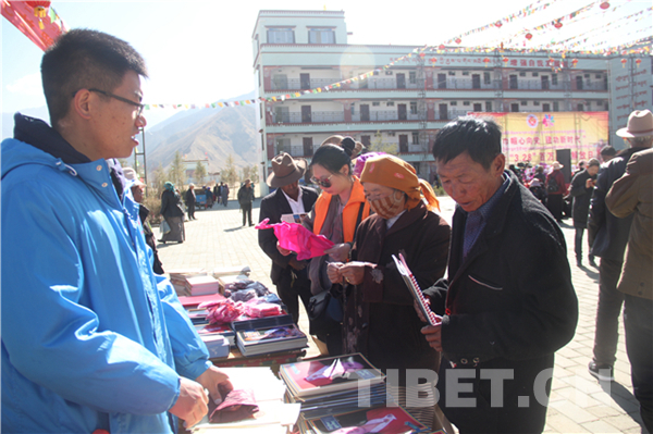 *藏西**四季吉祥村：忆苦思甜为美好生活而奋斗