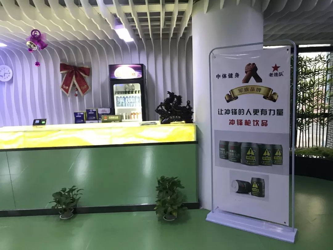 得年轻人心，得天下！这款饮品植入青春元素冲击1.5亿营业额！