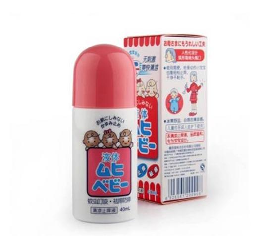 100元以下的实用好物,100元左右的实用好物有哪些