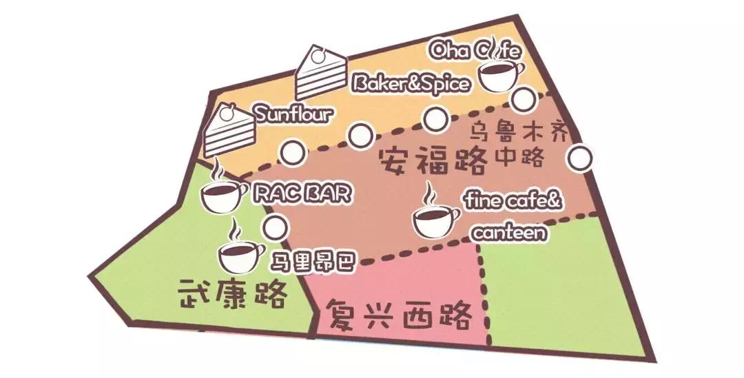 peetscoffee中国第一家分店,peetscoffee门店