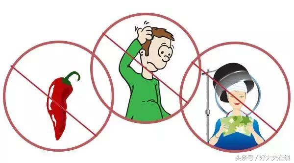 为什么头皮上长红疙瘩一碰就疼,头皮长痘痘还可以每天梳头100次吗