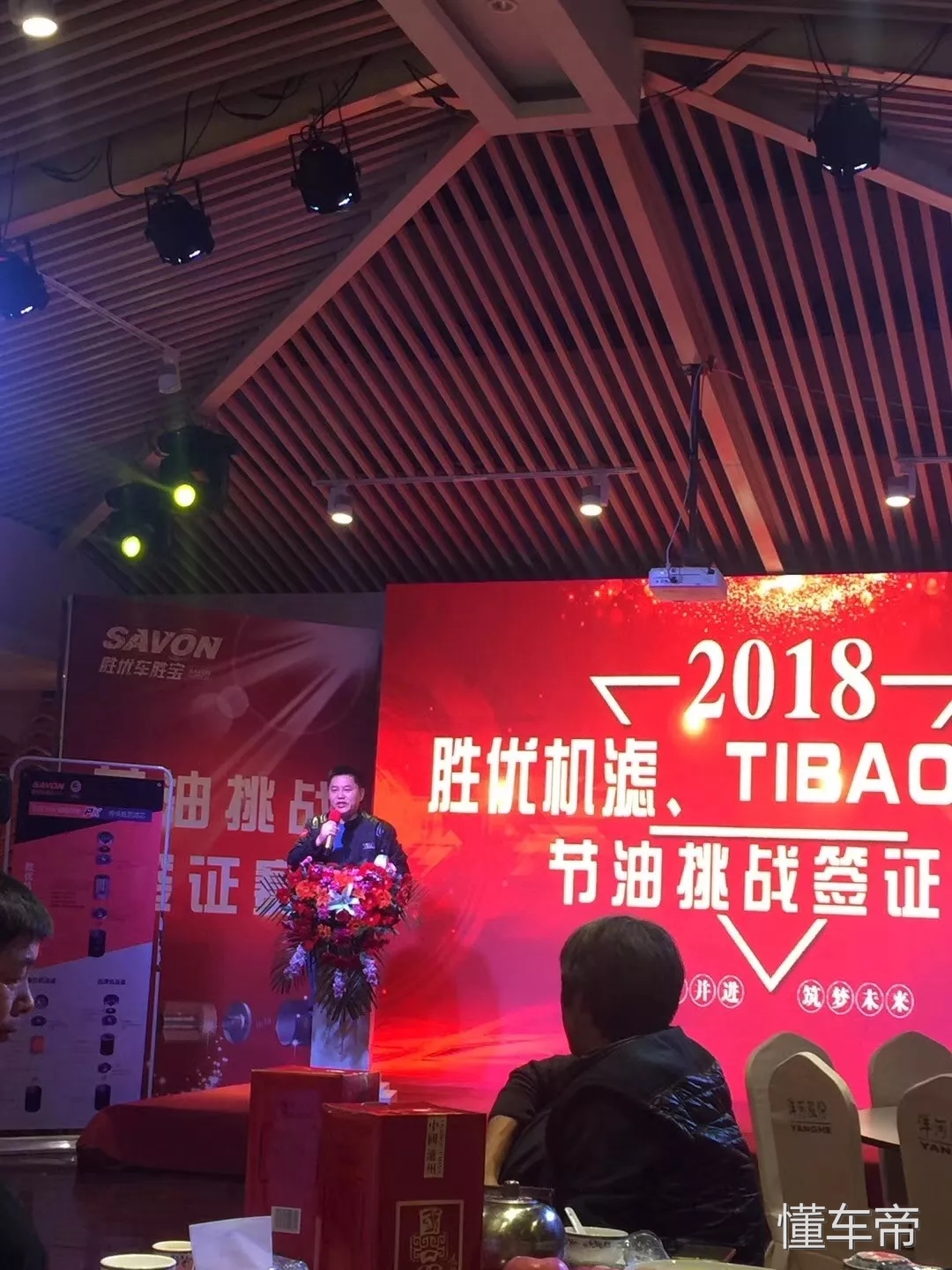 胜优机油怎么样,胜优机油