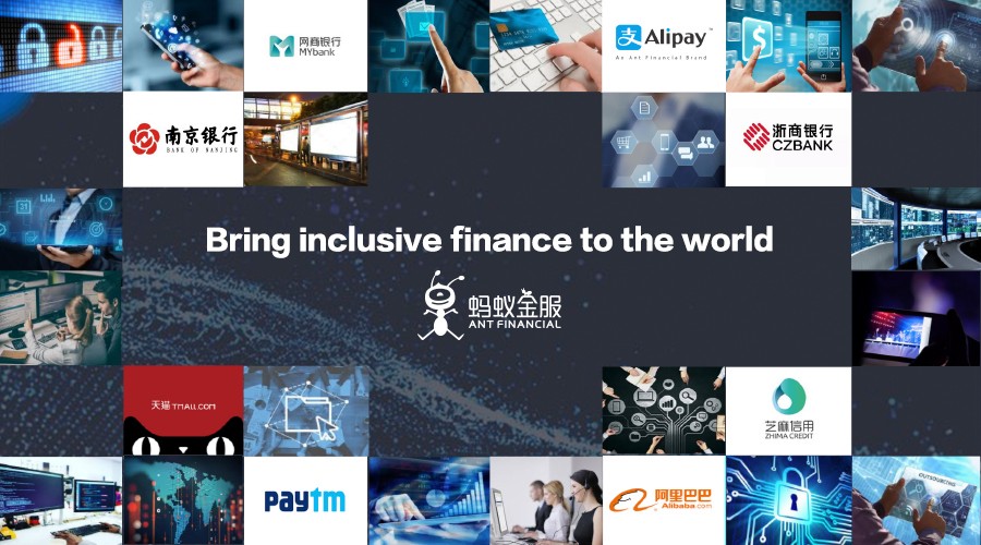 蚂蚁金服对国家有什么贡献,蚂蚁金服oceanbase评测