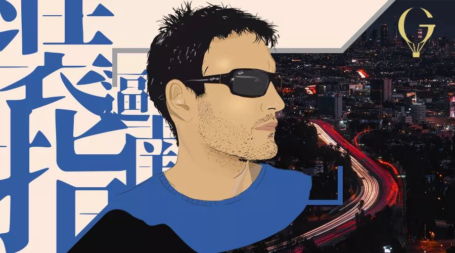 洛杉矶潮牌攻略,洛杉矶吐槽小技巧