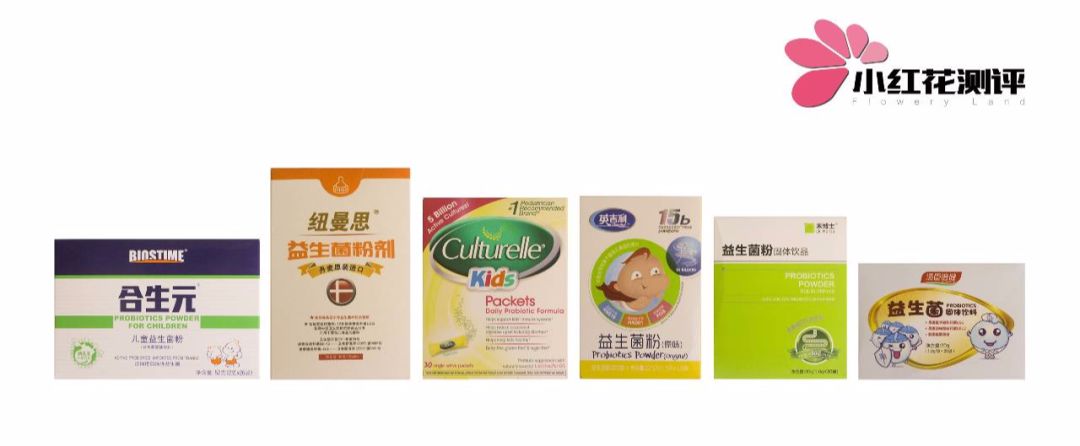 市场上卖的乳铁蛋白是真的吗,十大不建议买的乳铁蛋白