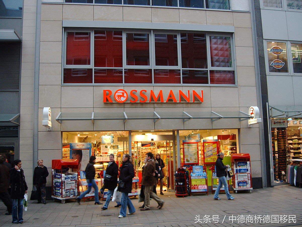 德国最新超市购物攻略,德国哪个城市购物最合适