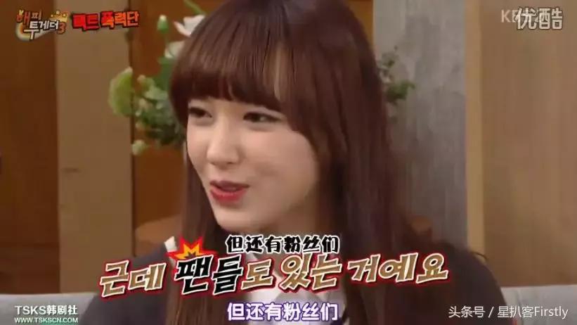 宋茜、程潇、曹璐,这些中国艺人在韩国到底混的怎么样?