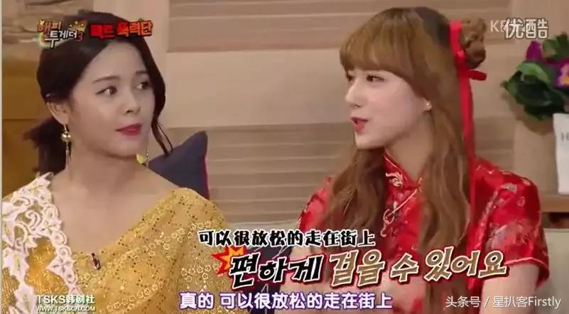 宋茜、程潇、曹璐,这些中国艺人在韩国到底混的怎么样?